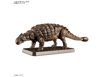 Plannosaurus Ankylosaurus - image 3