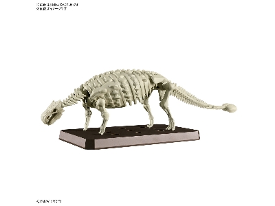 Plannosaurus Ankylosaurus - image 4