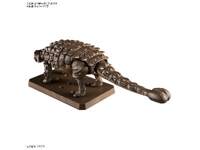 Plannosaurus Ankylosaurus - image 5