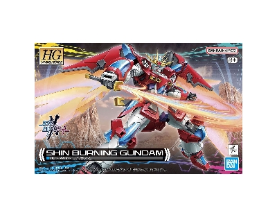 Shin Burning Gundam - image 1