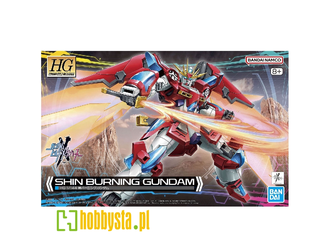 Shin Burning Gundam - image 1