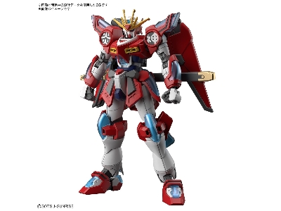 Shin Burning Gundam - image 2