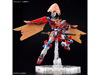 Shin Burning Gundam - image 10