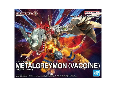 Figure Rise Amplified Digimon Metalgreymon (Vaccine) - image 1