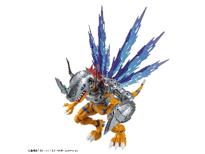 Figure Rise Amplified Digimon Metalgreymon (Vaccine) - image 2
