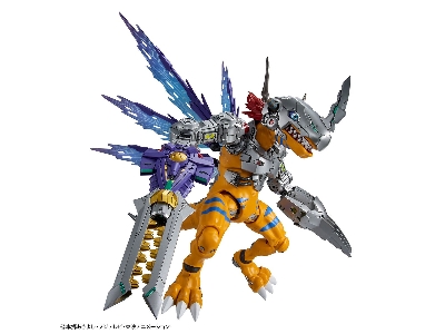 Figure Rise Amplified Digimon Metalgreymon (Vaccine) - image 3