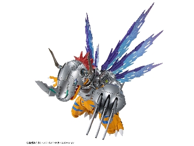 Figure Rise Amplified Digimon Metalgreymon (Vaccine) - image 4