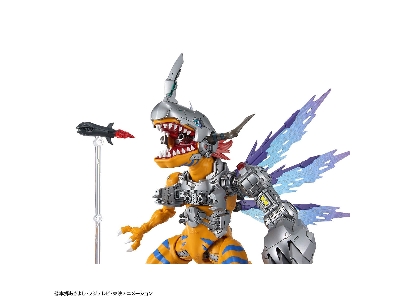 Figure Rise Amplified Digimon Metalgreymon (Vaccine) - image 5