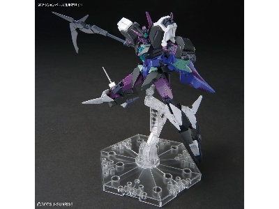 Plutine Gundam - image 5