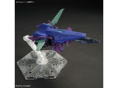 Plutine Gundam - image 10