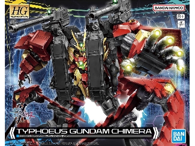Typhoeus Gundam Chimera - image 1