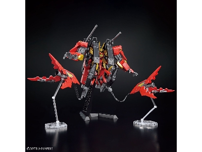 Typhoeus Gundam Chimera - image 8