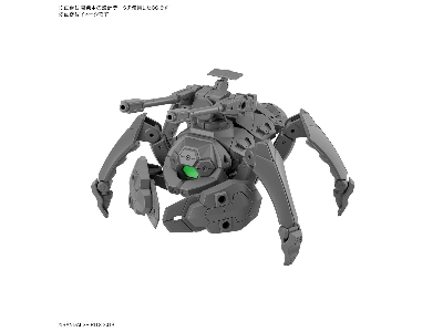 Extended Armament Vehicle (Multiple Legs Mecha Ver.) - image 2