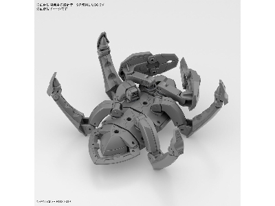 Extended Armament Vehicle (Multiple Legs Mecha Ver.) - image 6