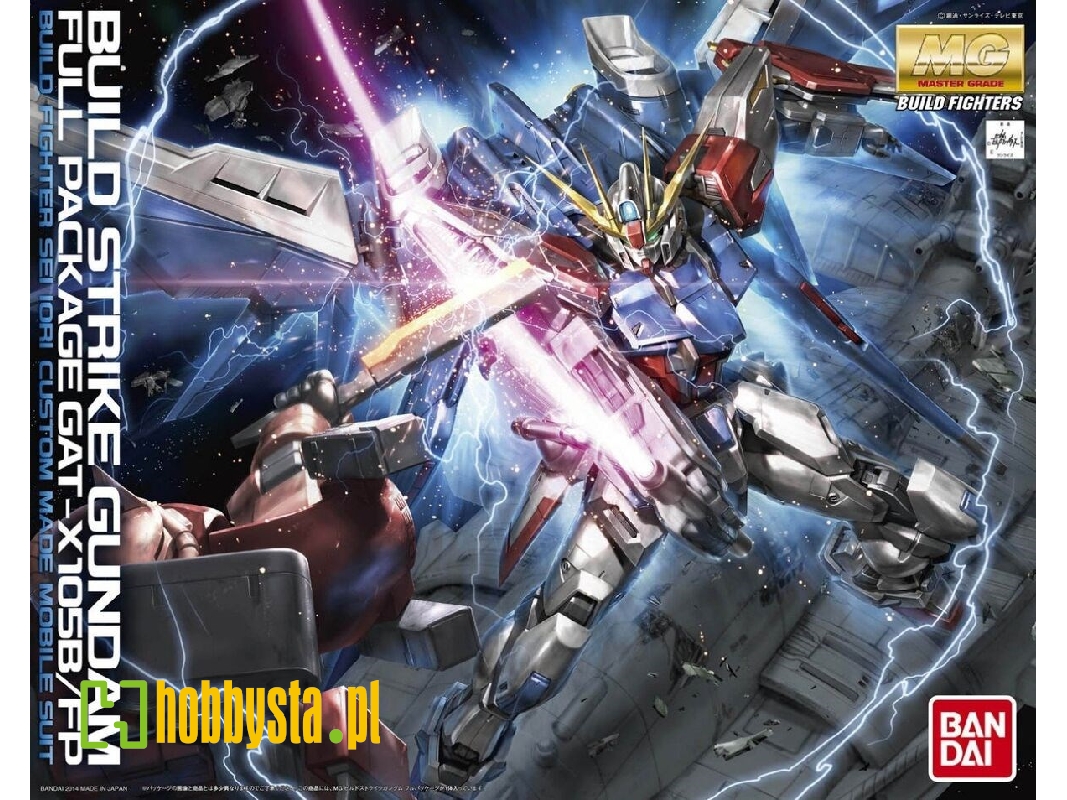 Build Strike Gundam Full Package - image 1