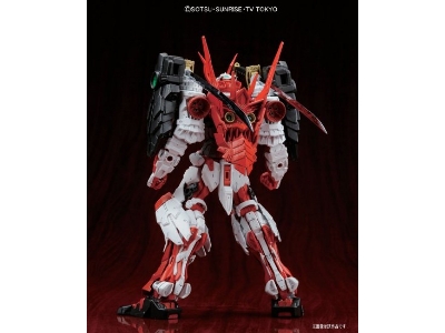 Sengoku Astray Gundam - image 3