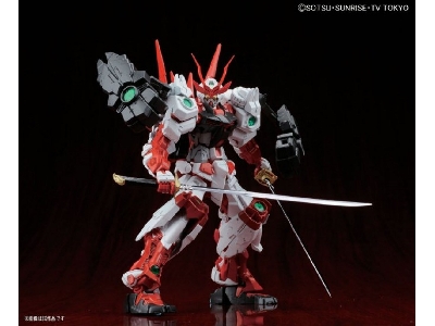 Sengoku Astray Gundam - image 5
