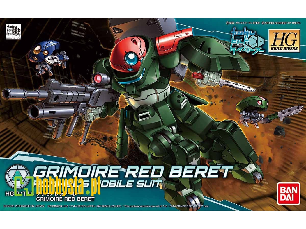Grimoire Red Beret - image 1