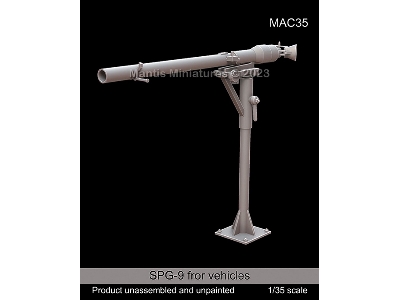 Spg-9 For Vehicles - image 1
