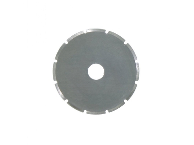 Spare Skip Blade For Rotary Cutter (28 Mm) - image 1