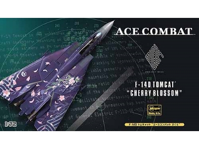 F-14d Tomcat "ace Combat : Cherry Blossom" - image 1