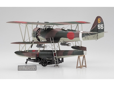 Nakajima E8n1 Type 95 Reconnaissance Seaplane (Dave) Model 1 "detail Up Version" - image 4