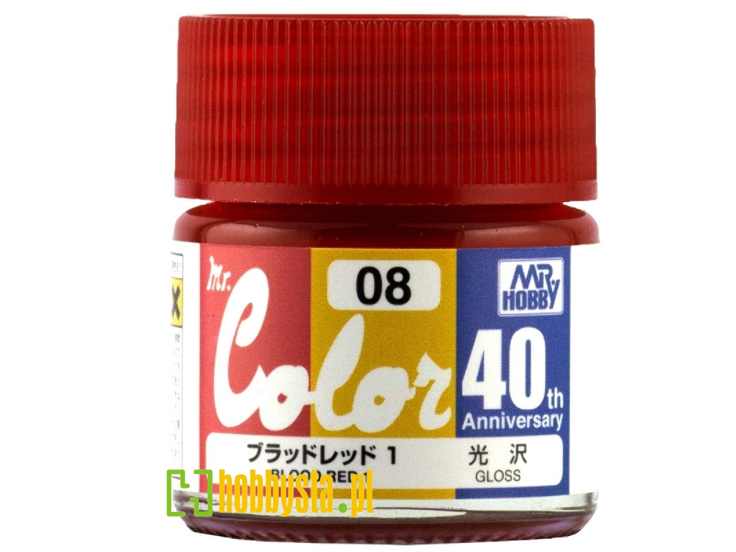 Avc08 40th Anniversary Blood Red 1 Gloss - image 1 Avc08 40th Anniversary Blood Red 1 Gloss - image 1