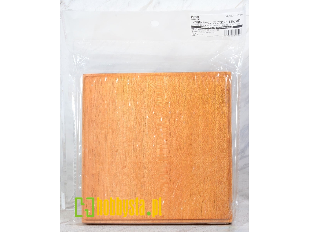 Wooden Base Square 15cm - image 1