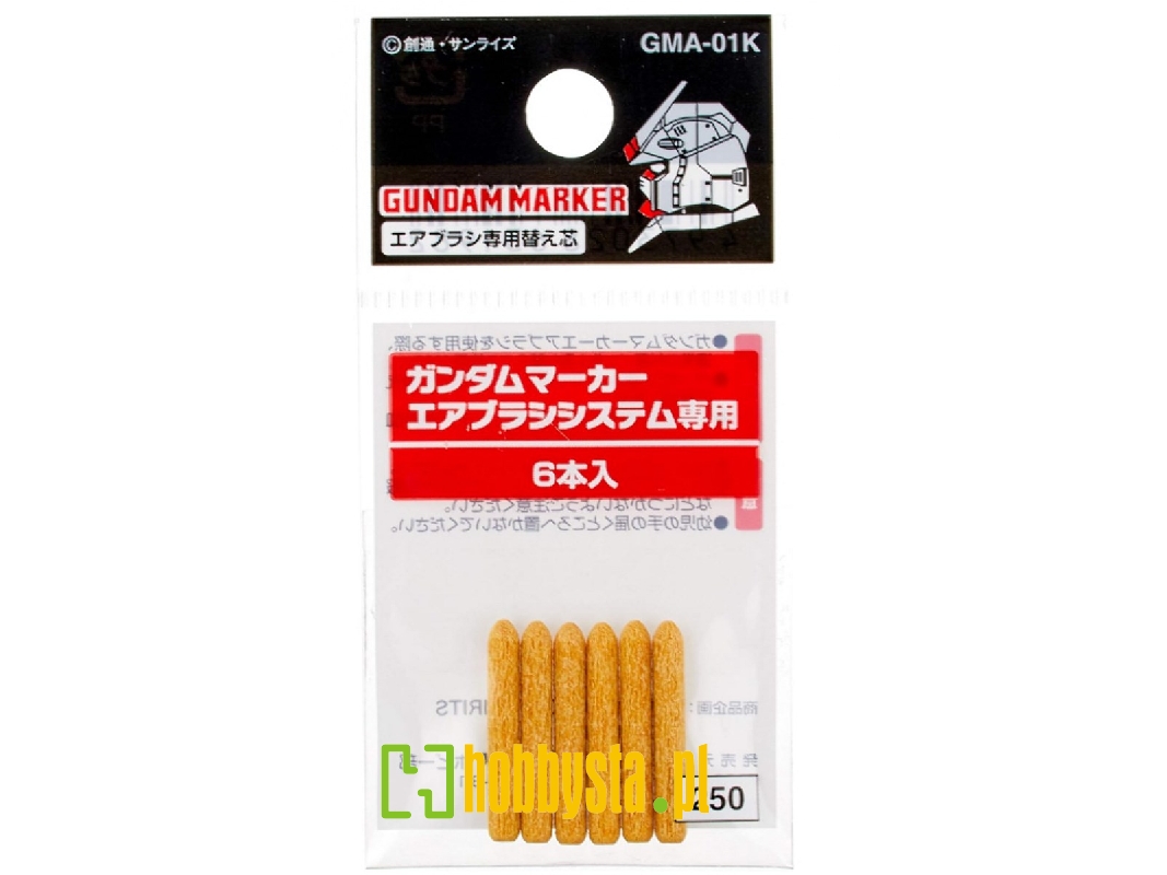 Special Nib For Gundam Marker Air Brush (6 Pcs) - image 1