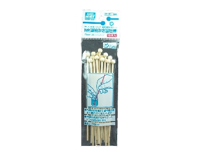 Mr. Paint Stirring Rod (15 Pcs) - image 1