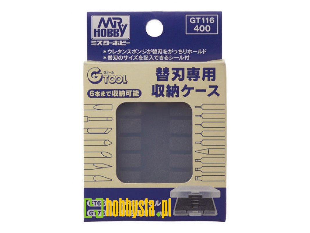 Gunze Replacement Blade Storage Case - image 1 Gunze Replacement Blade Storage Case - image 1