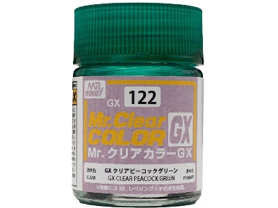 Gx-122 Peacock Green Clear - image 1