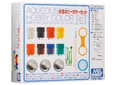 Hs30 Aqueous Hobby Color Set (8 Colors) - image 1