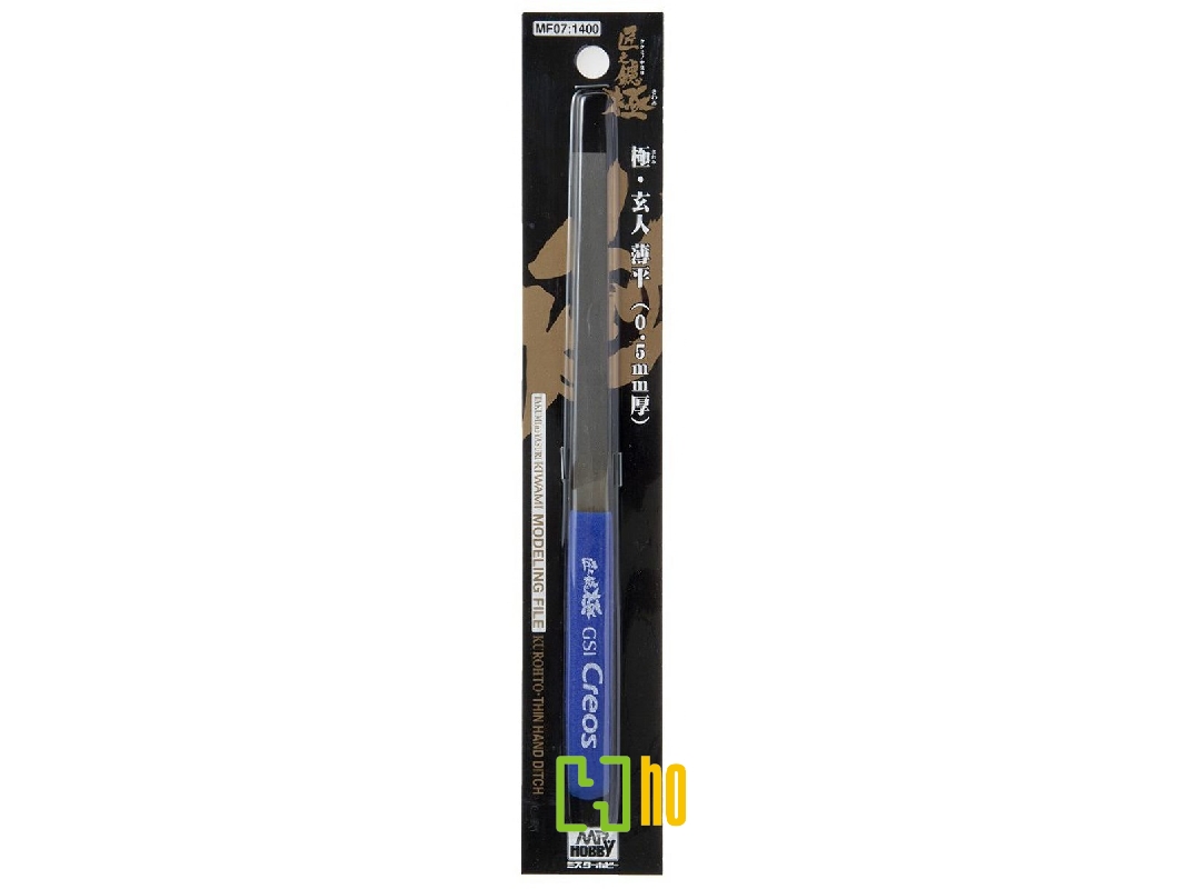 File Flat Type - 4 Side Blade 0.5mm - image 1 File Flat Type - 4 Side Blade 0.5mm - image 1