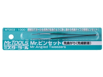 Mr. Angled Tweezers - image 1