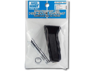 Mr.Procon Boy Additional Grip For Ps290 - image 2