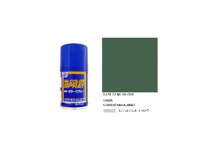 S129 Dark Green (Nakajima) Semi-gloss Spray - image 1