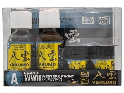 Wy-01 Yakumo Color Set A - Wwii Western Front - image 1