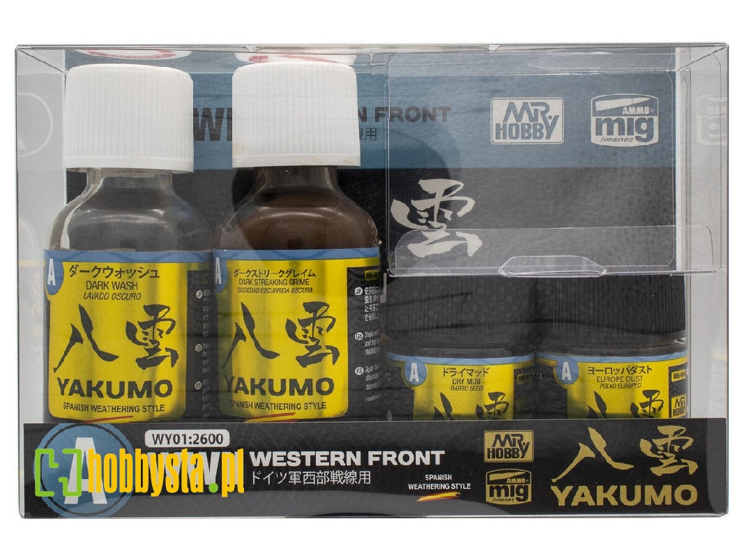 Wy-01 Yakumo Color Set A - Wwii Western Front - image 1