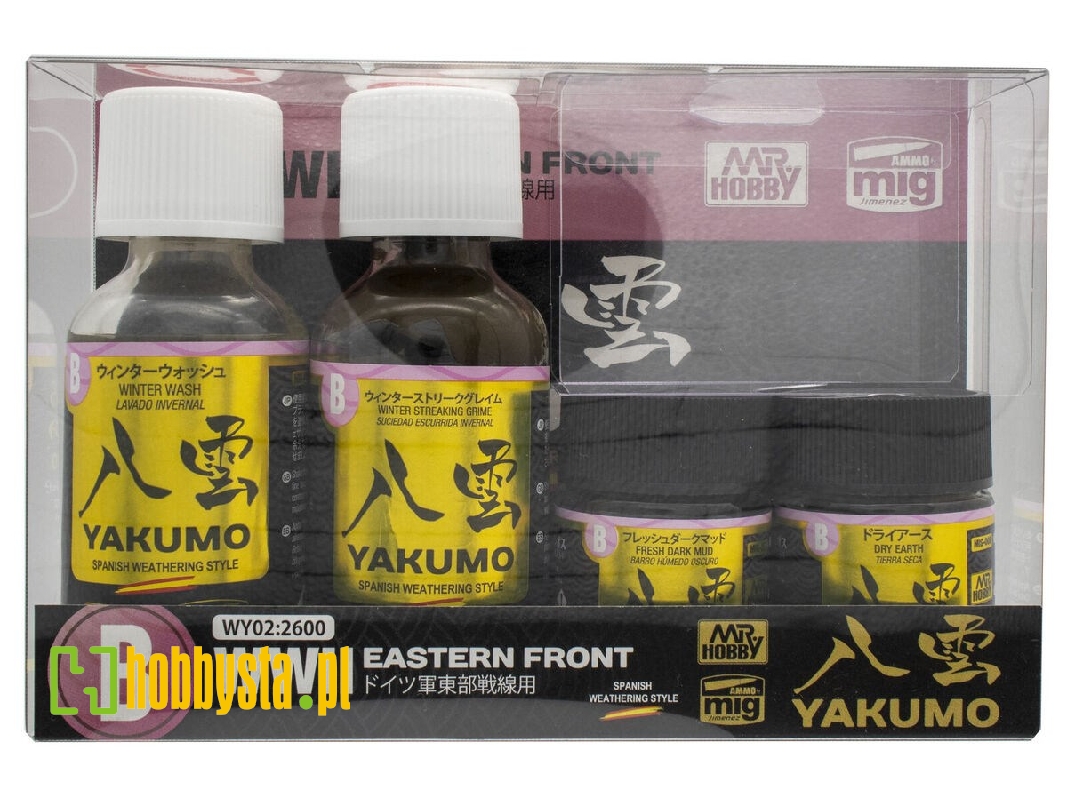 Wy-02 Yakumo Color Set B - Wwii Eastern Front - image 1