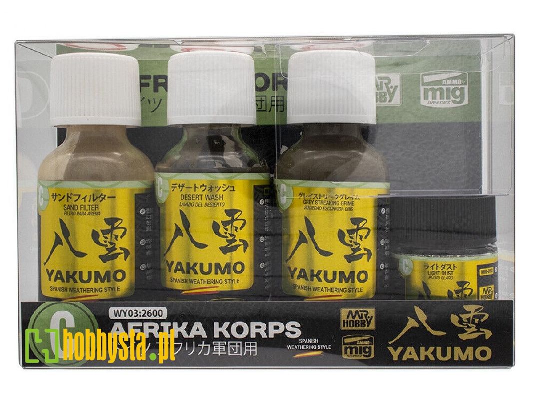 Wy-03 Yakumo Color Set C - Wwii Afrika Korps - image 1