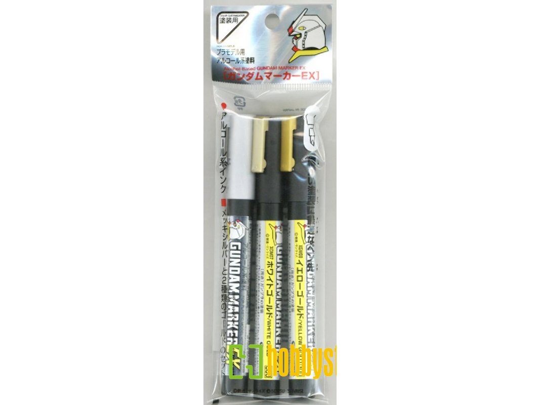 Xgms100 Gundam Marker Ex Plated Silver And Gold (Set) - image 1
