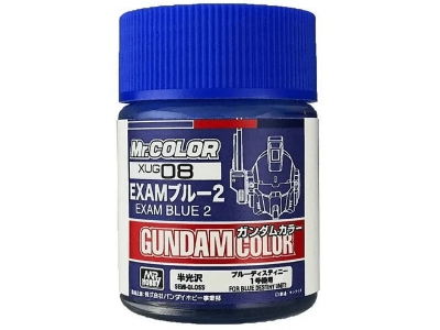Xug08 Gundam Color Exam Blue Ii Semi-gloss - image 1