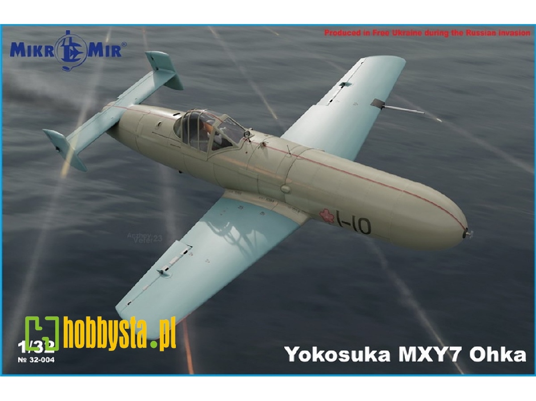 Yokosuka Mxy7 Ohka - image 1