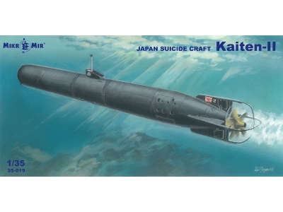 Kaiten-ii Japan Suicide Torpedo - image 1