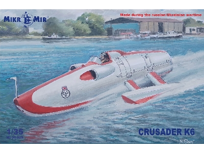 Crusader K6 - Jet Powered Boat - image 1