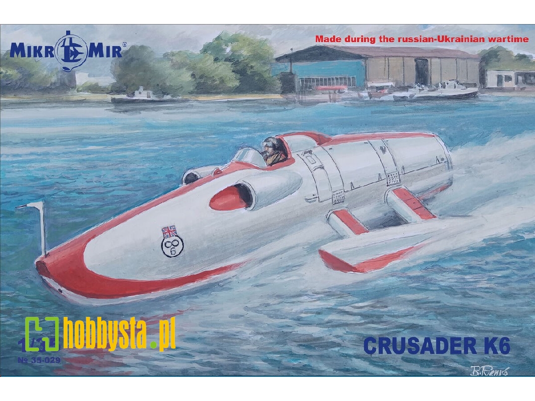 Crusader K6 - Jet Powered Boat - image 1