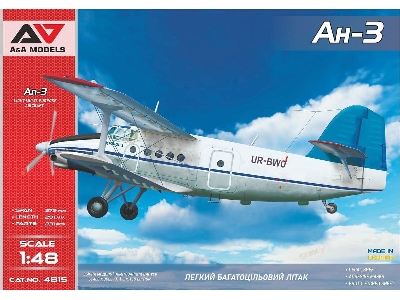 An-3 - Light Multi-purpose Aircraft - image 1