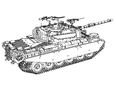 Idf Centurion Shot Kal Gimel/Dalet - image 23