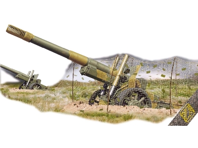 Ml-20 152mm Soviet Gun-howitzer - image 1